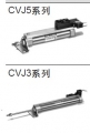 詳細介紹SMC帶閥氣缸SCV13-02