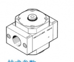 常見故障及維護(hù)，F(xiàn)ESTO費(fèi)斯托分支模塊FRM-H-D-MAXI