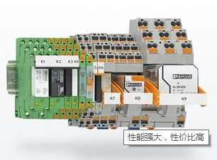 介紹特點(diǎn)PHOENIX耦合繼電器，PSR-SCF- 24UC/URM/2X21