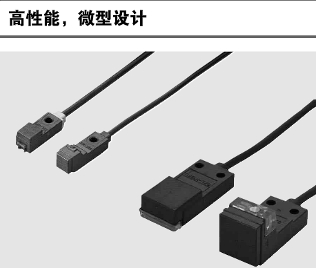 直流雙線式，SUNX微型接近傳感器GXL-15FLUI