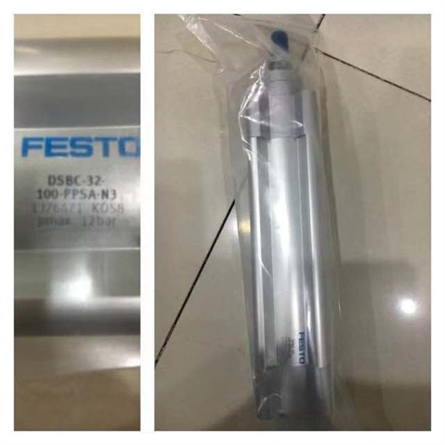 FESTO標(biāo)準氣缸技術(shù)參數(shù)DSBC-63-500-PPVA-N3