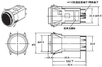 A3P 外形尺寸 7 A3PT_Dim